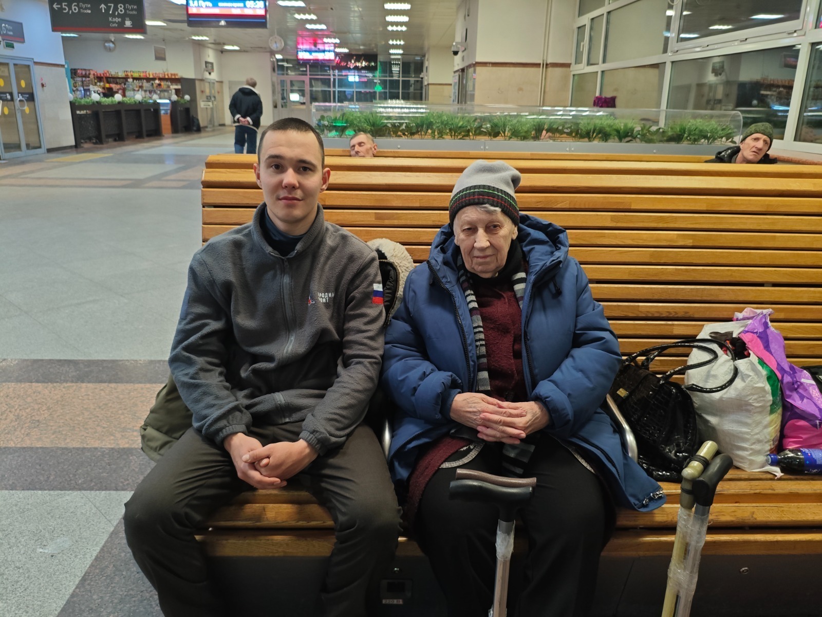 ИА Башинформ