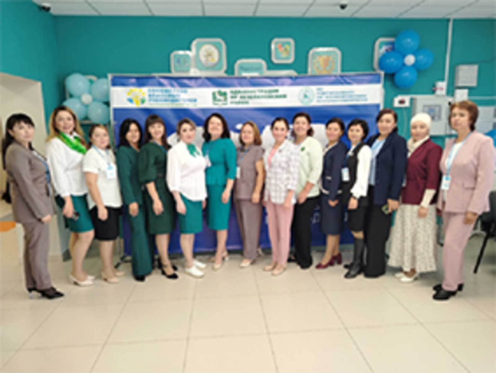 Форум классных руководителей