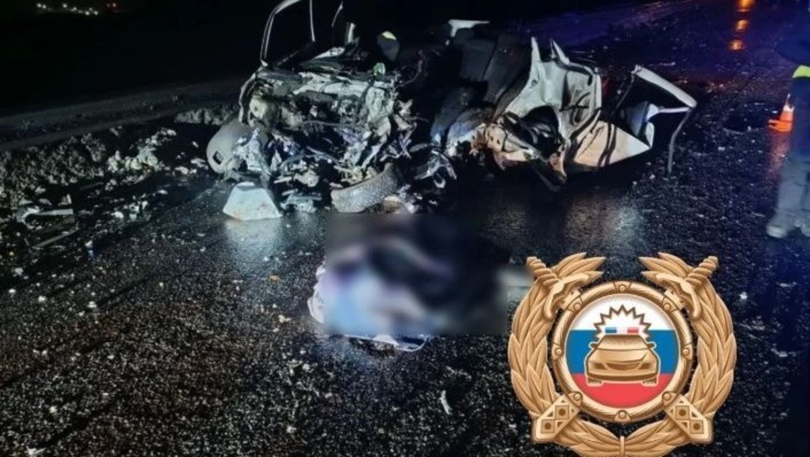 ИА Башинформ