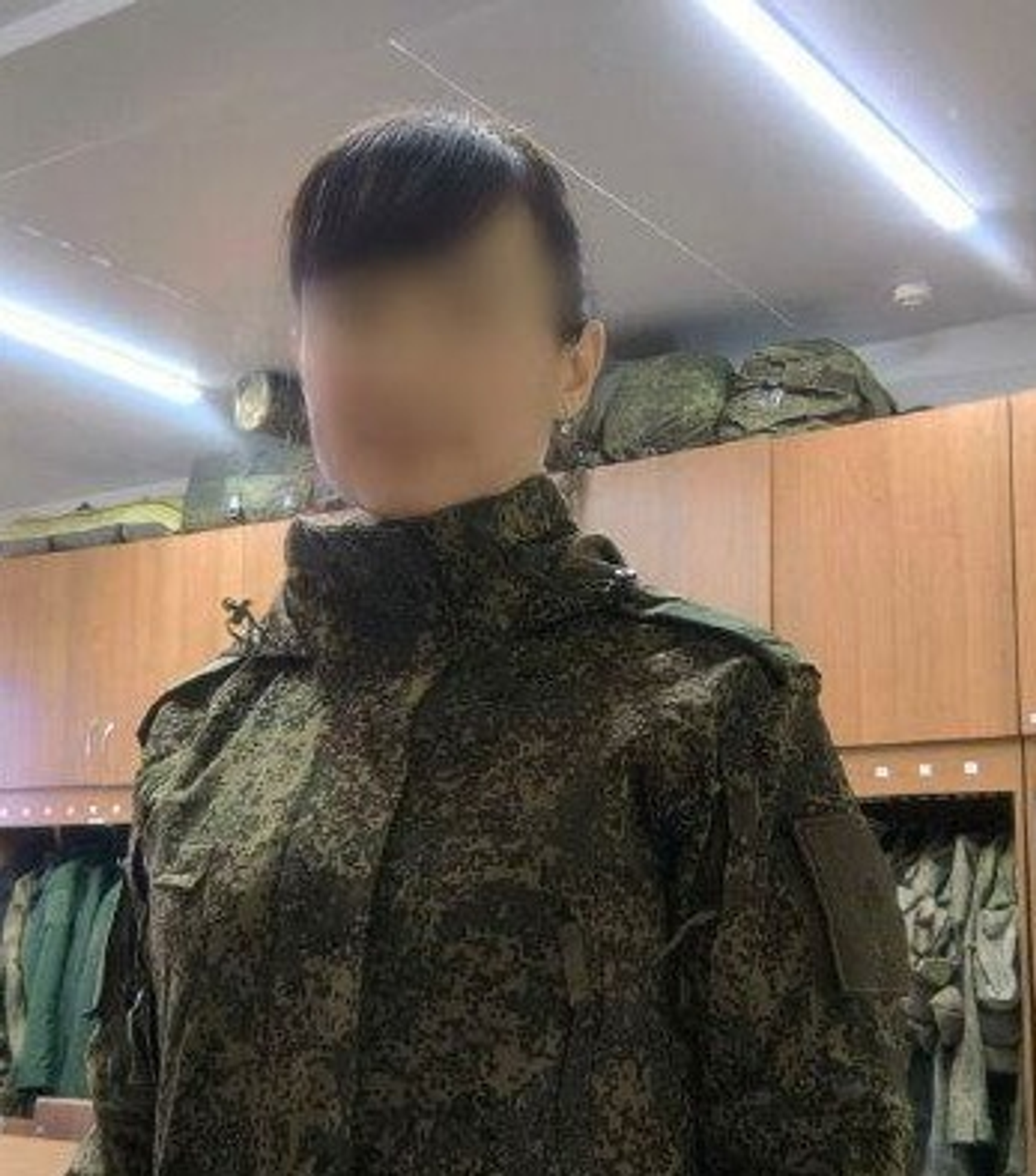 ИА Башинформ