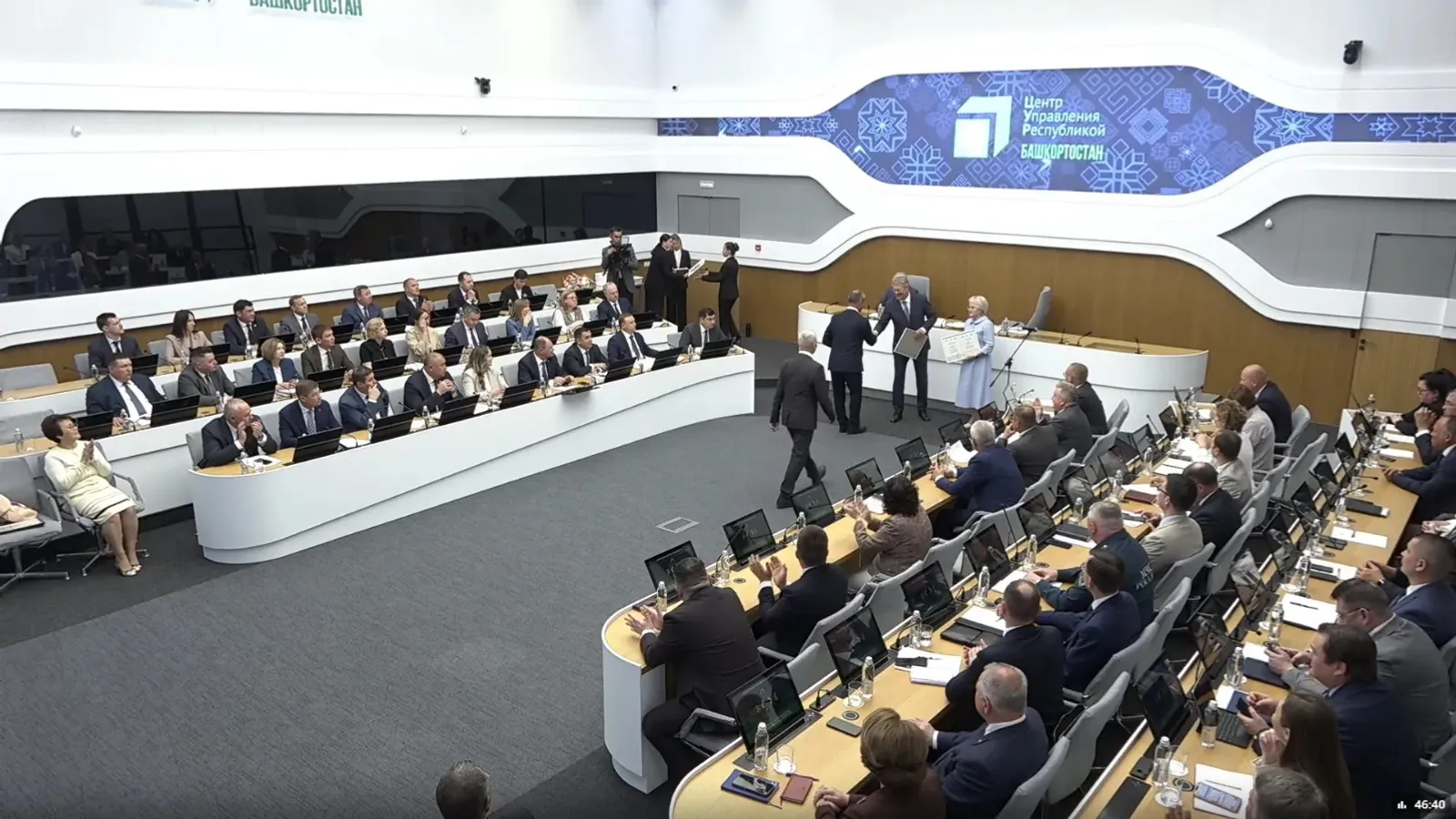 ИА Башинформ