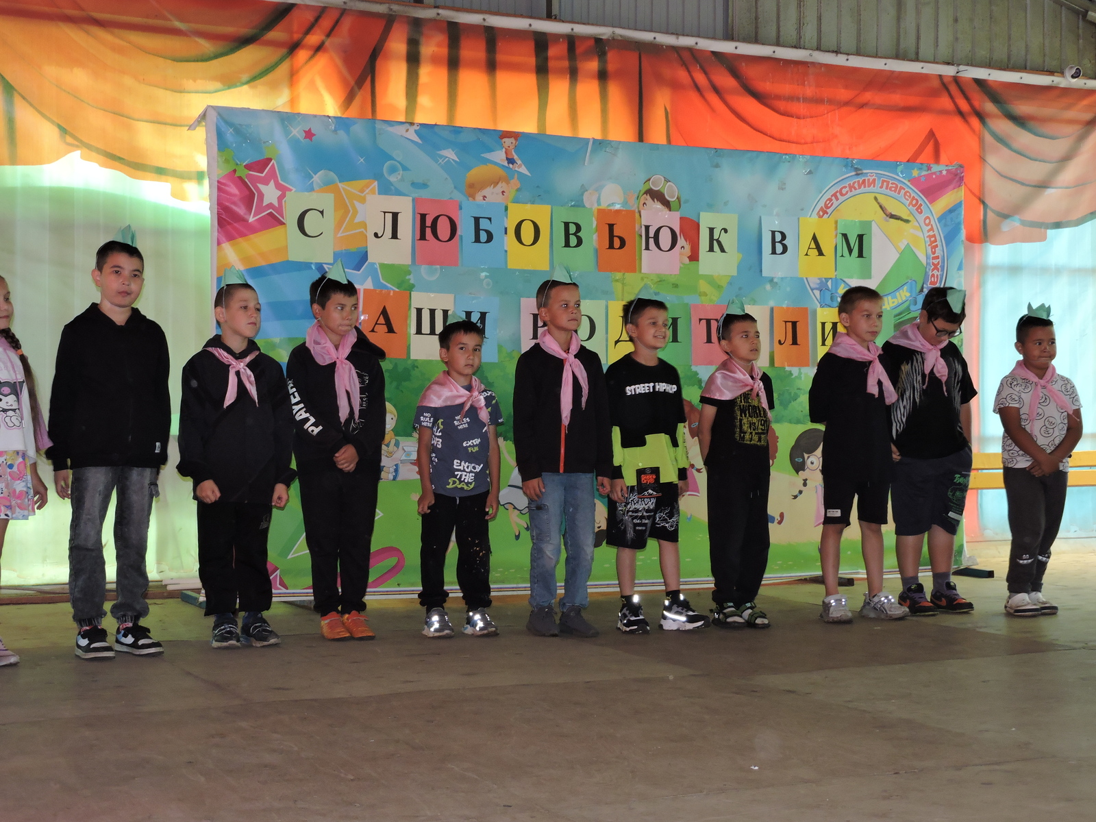 В нашем лагере –  отдых отличный