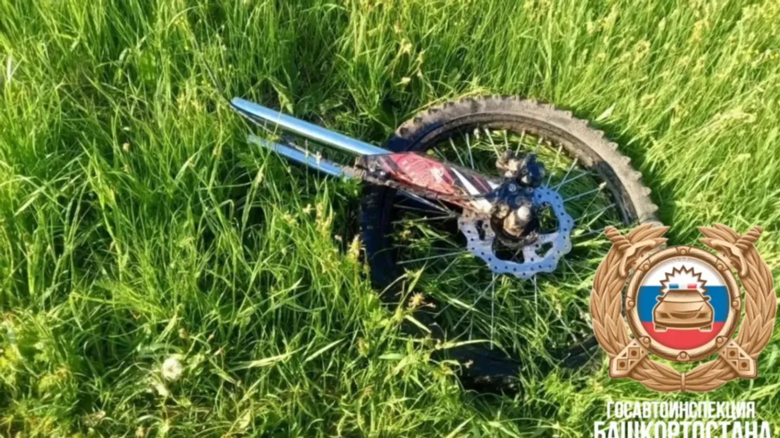 В Башкирии погиб 14-летний водитель питбайка