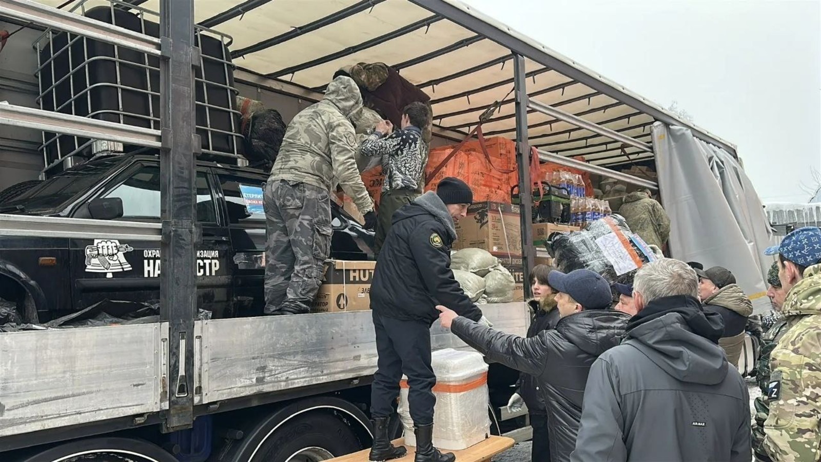 ИА Башинформ