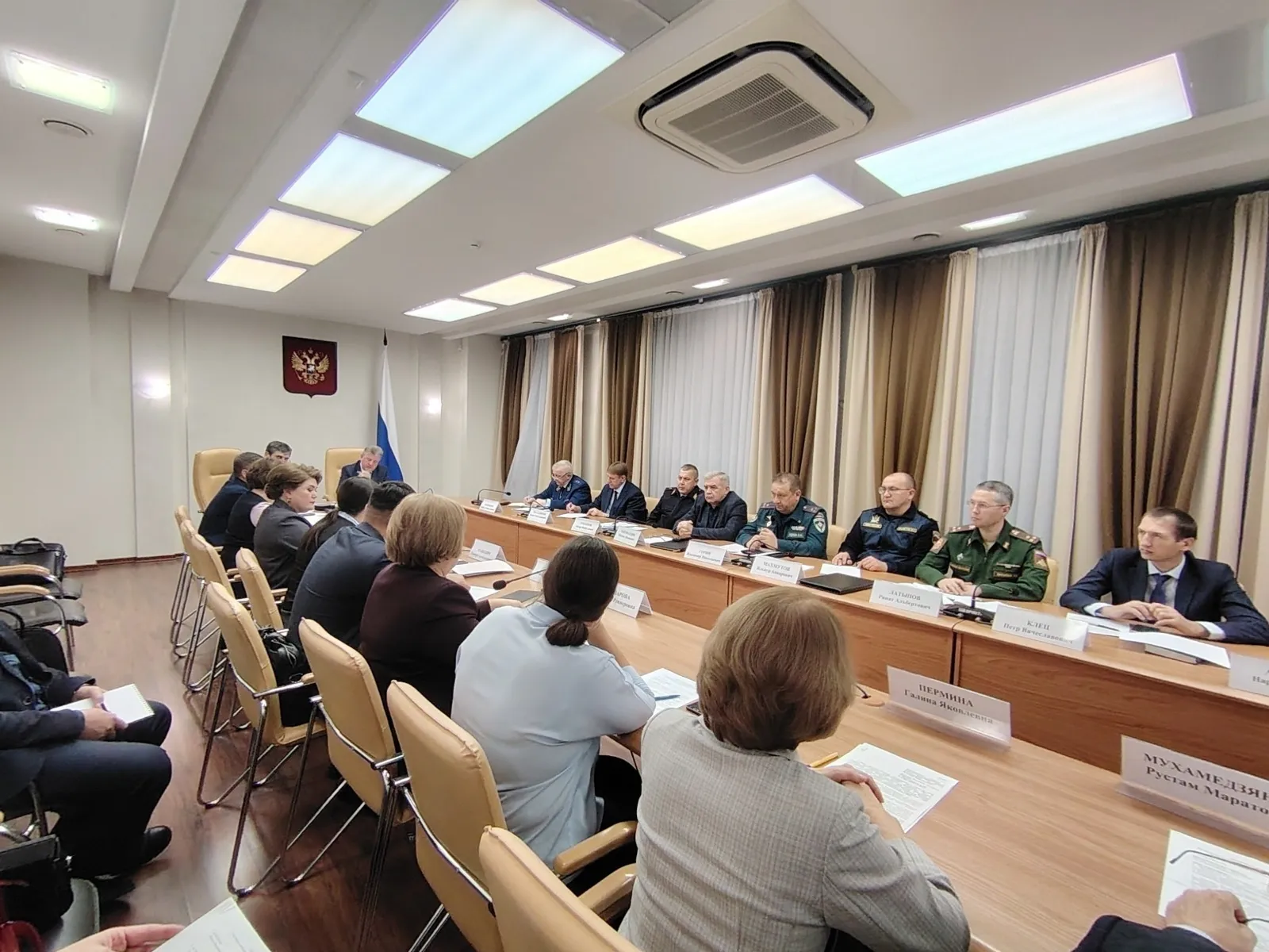 ИА Башинформ
