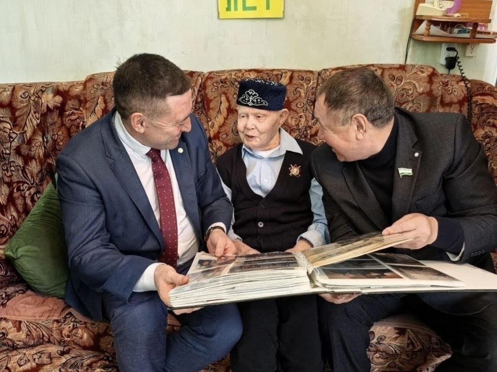 ИА Башинформ