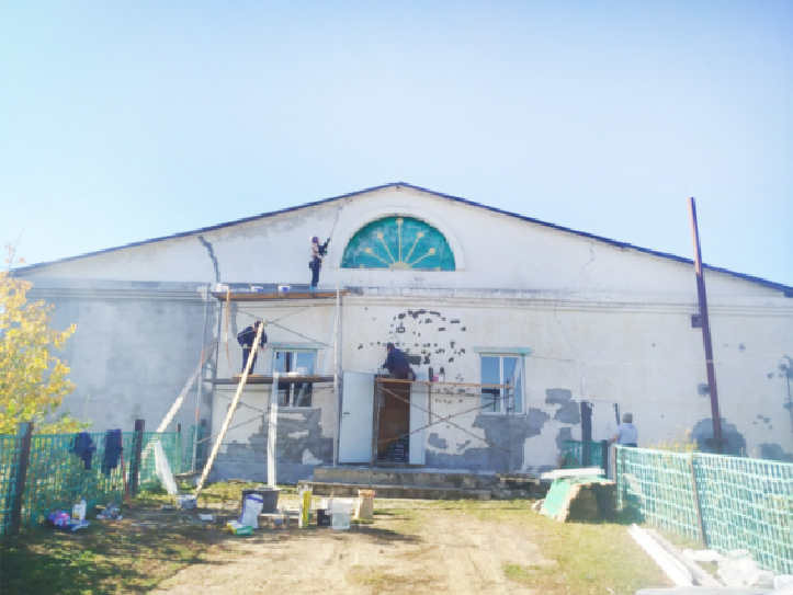 Современный облик клубов