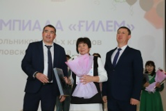 Школа «Хазина» была полна энергии и активности