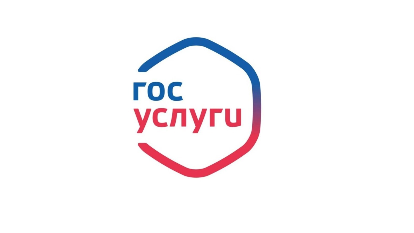 ИА Башинформ