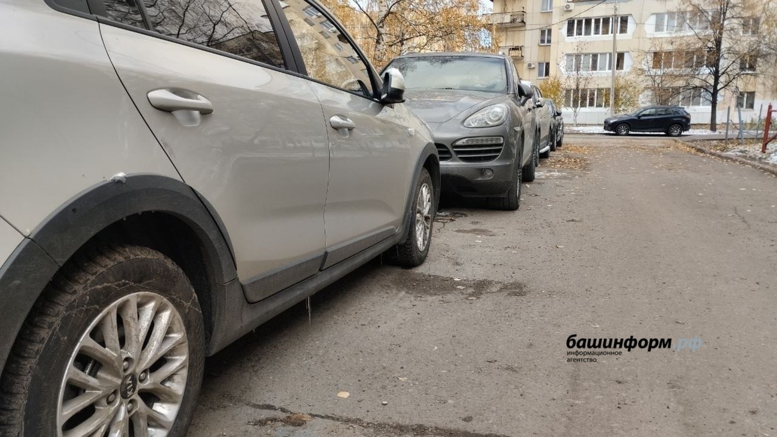 ИА Башинформ