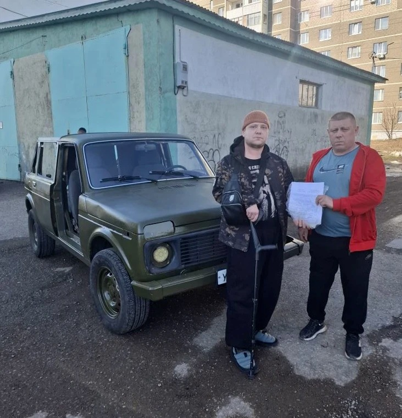 ИА Башинформ