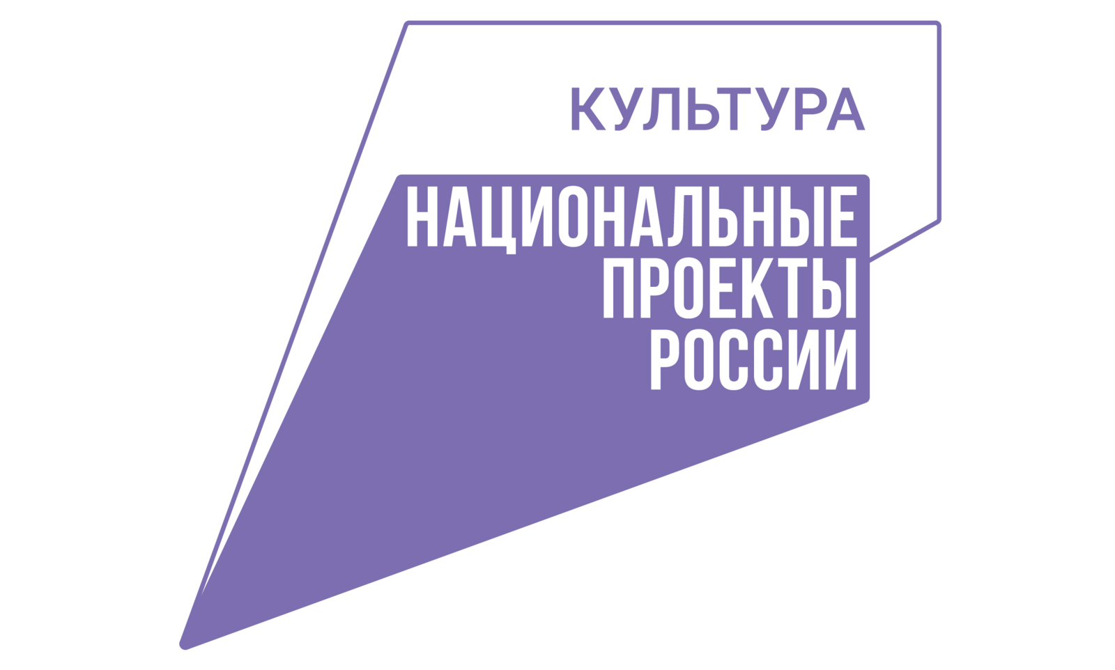 В Башкирии в учебном заведении Учалов стартовал федеральный проект «Содействие занятости»