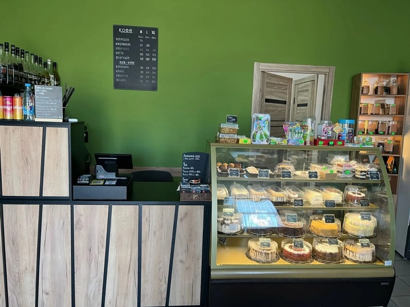 ИА Башинформ