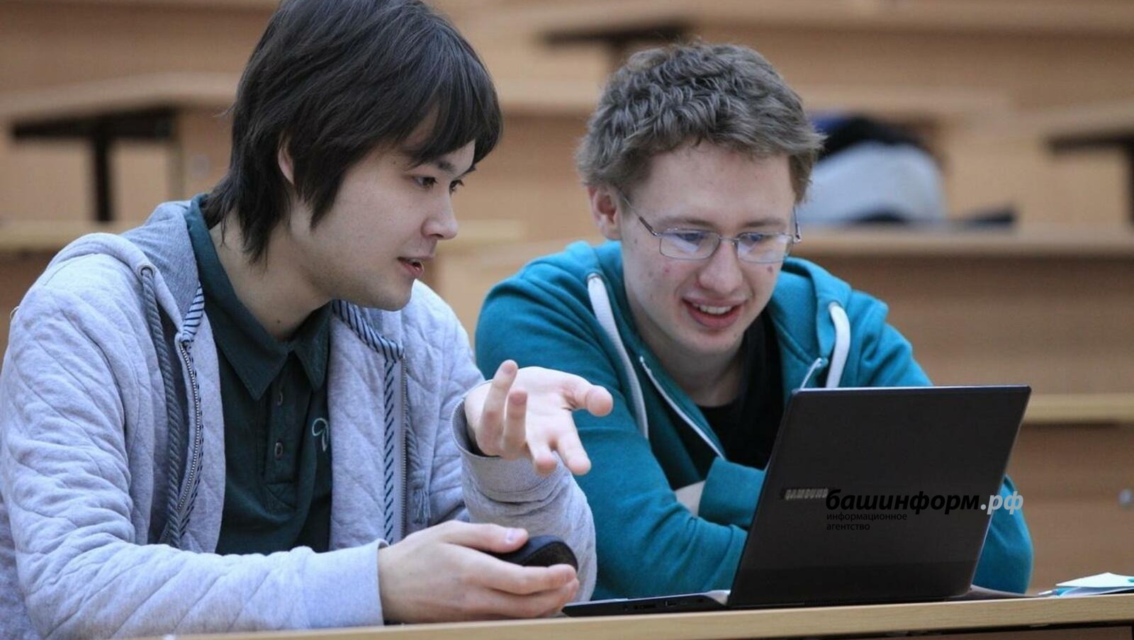 ИА Башинформ