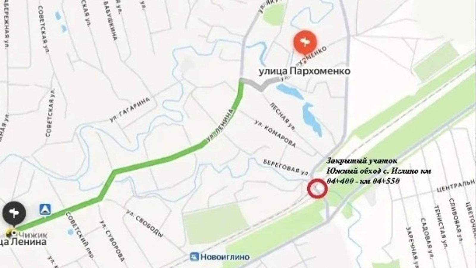 ИА Башинформ