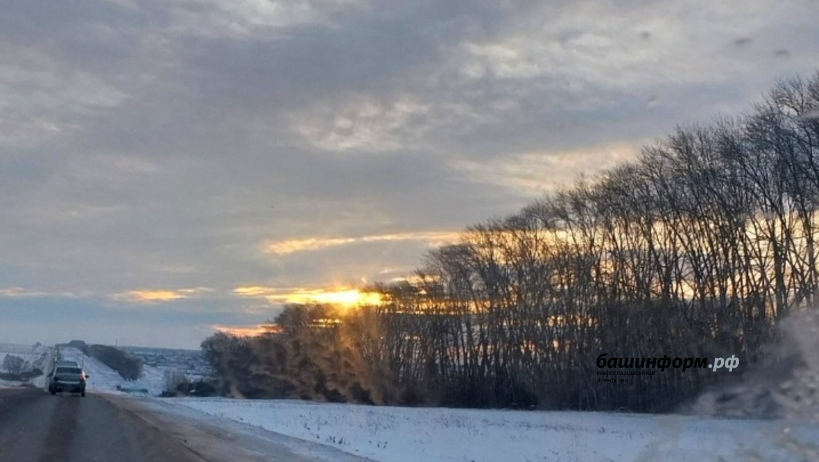 ИА Башинформ