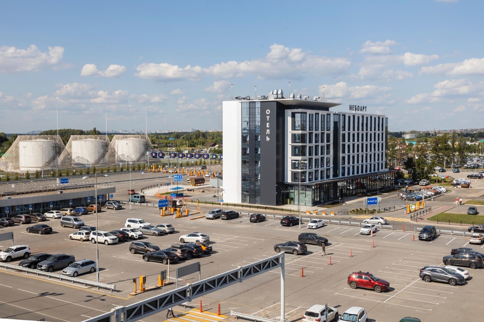 Фото: ИА Башинформ