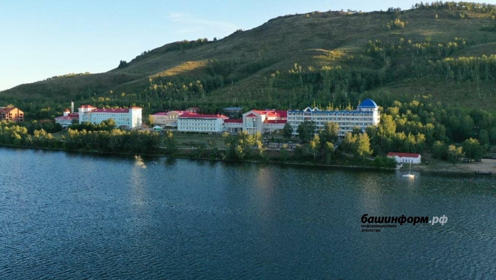 ИА Башинформ