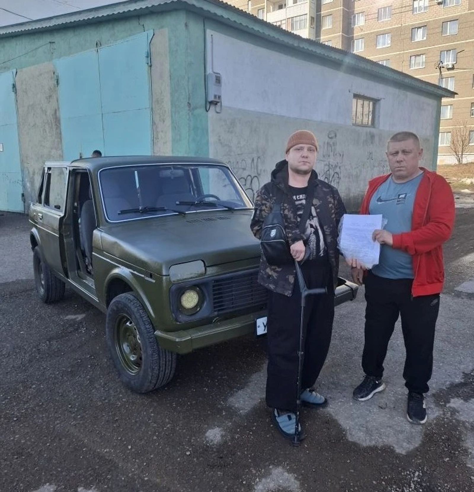 ИА Башинформ