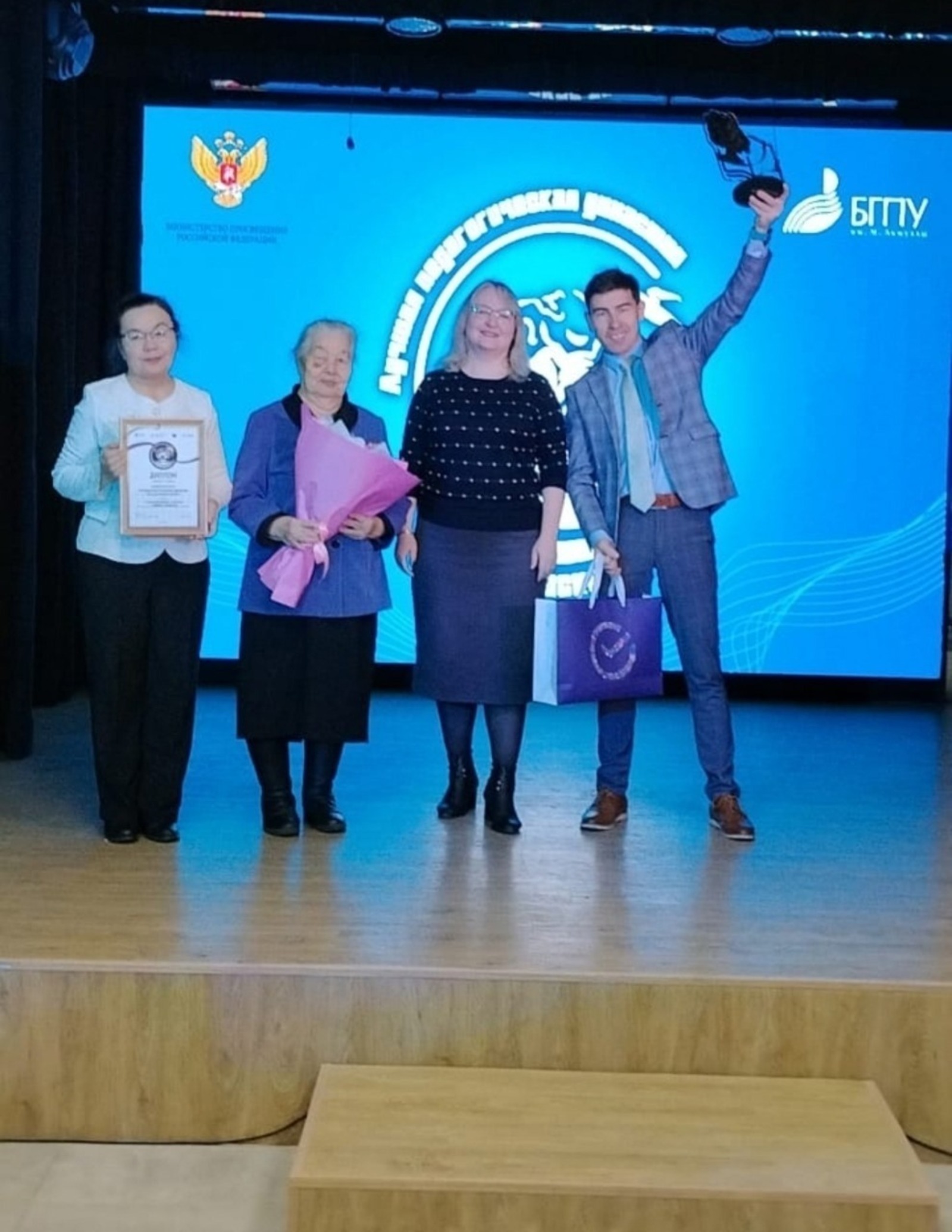 ИА Башинформ