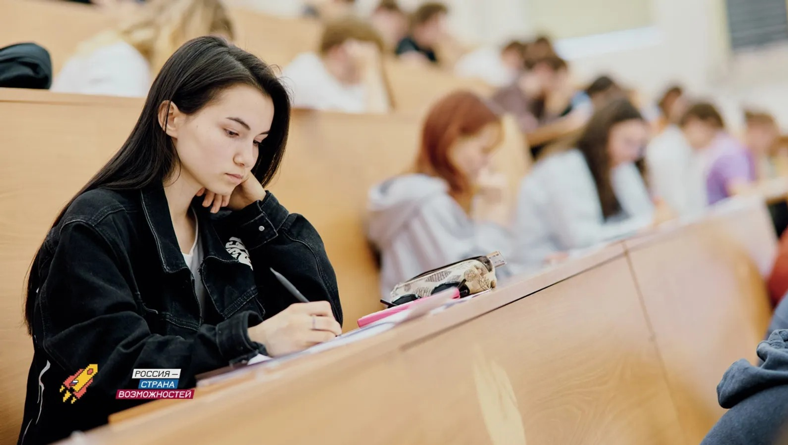 ИА Башинформ