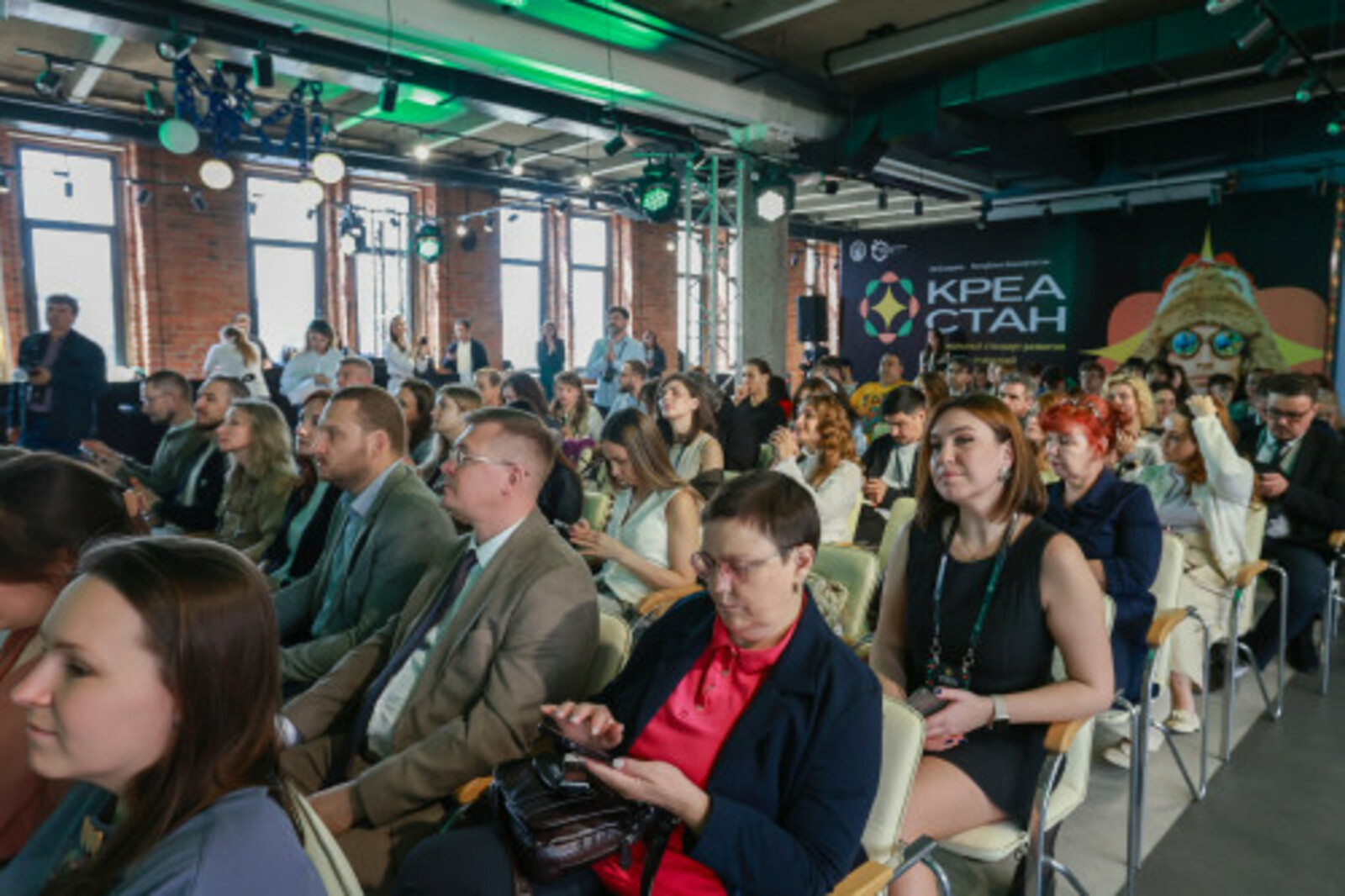 Объединит все направления искусства Башкортостана