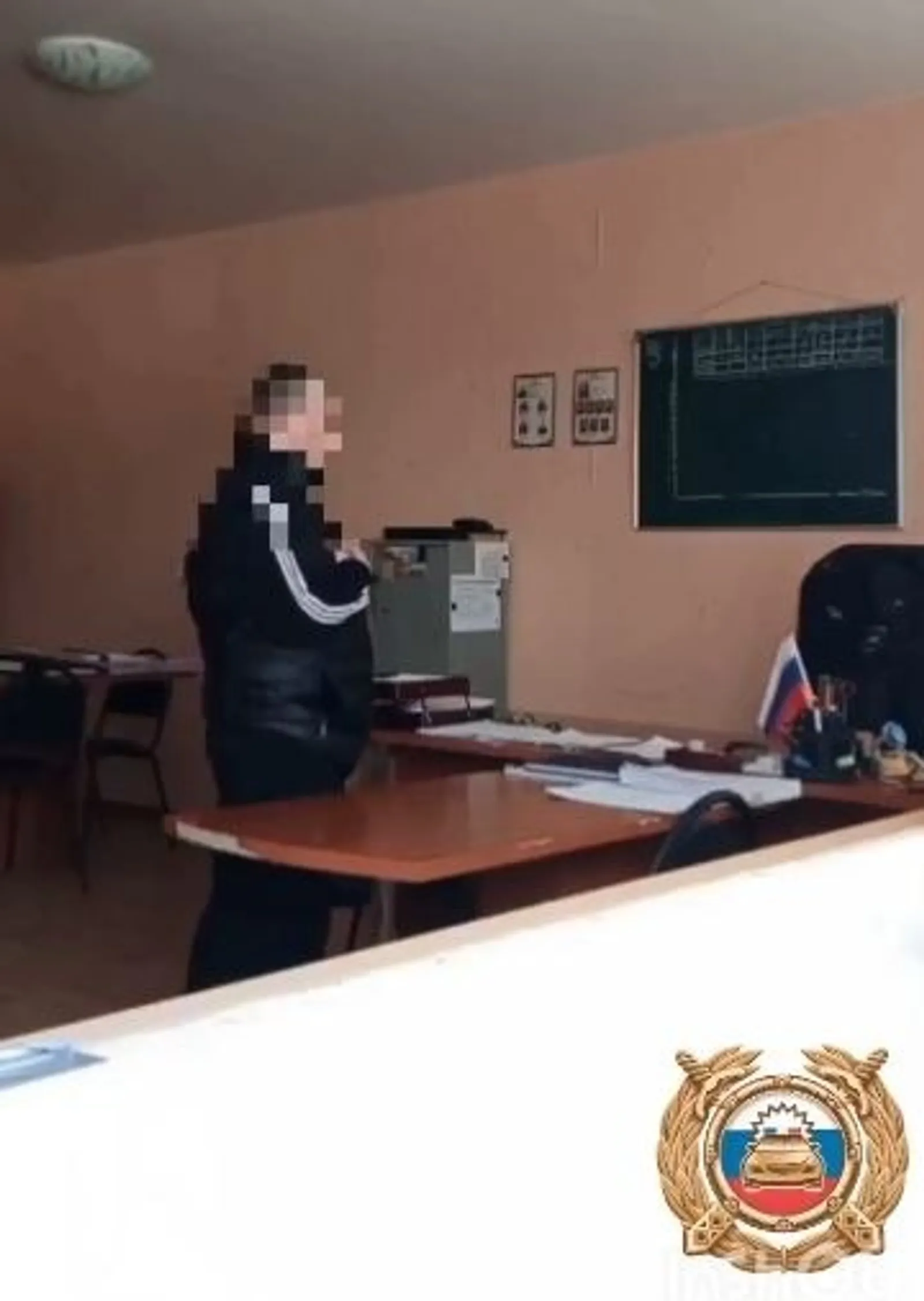ИА Башинформ
