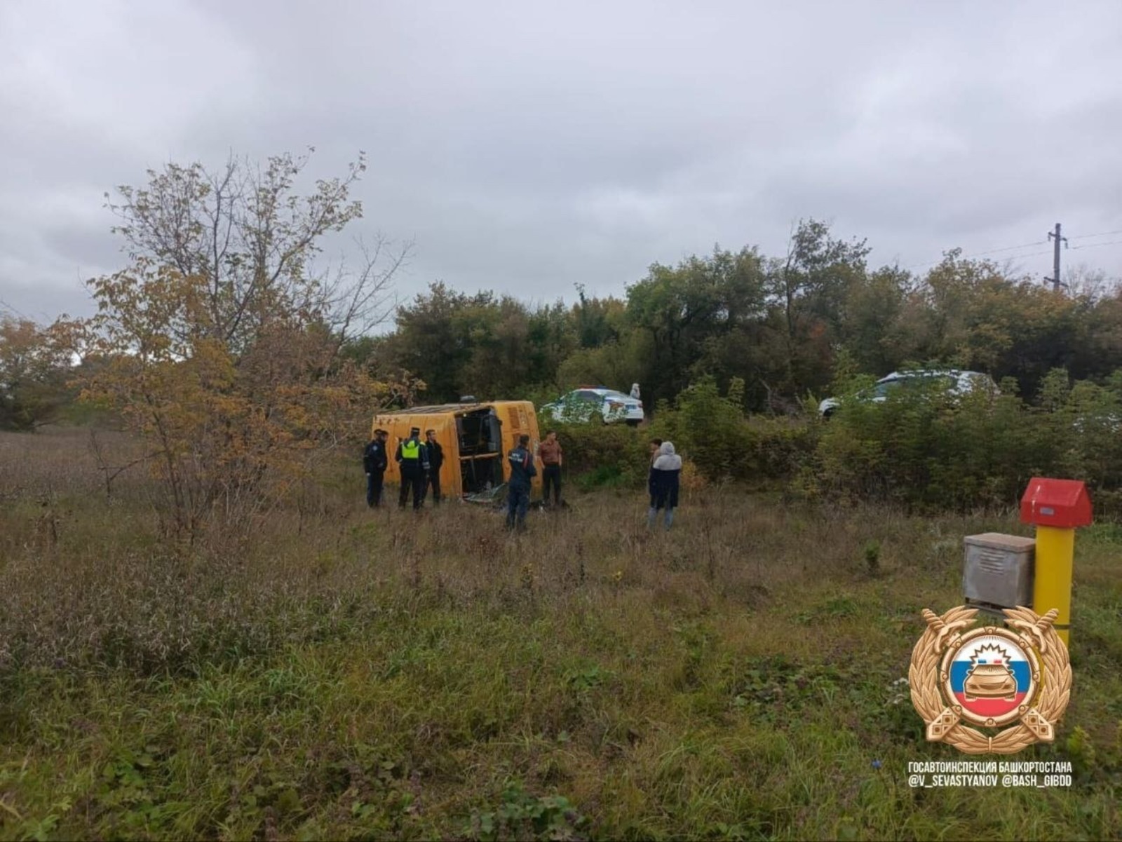 ИА Башинформ