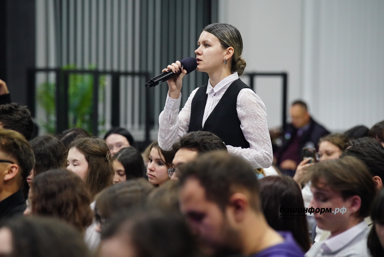 ИА Башинформ