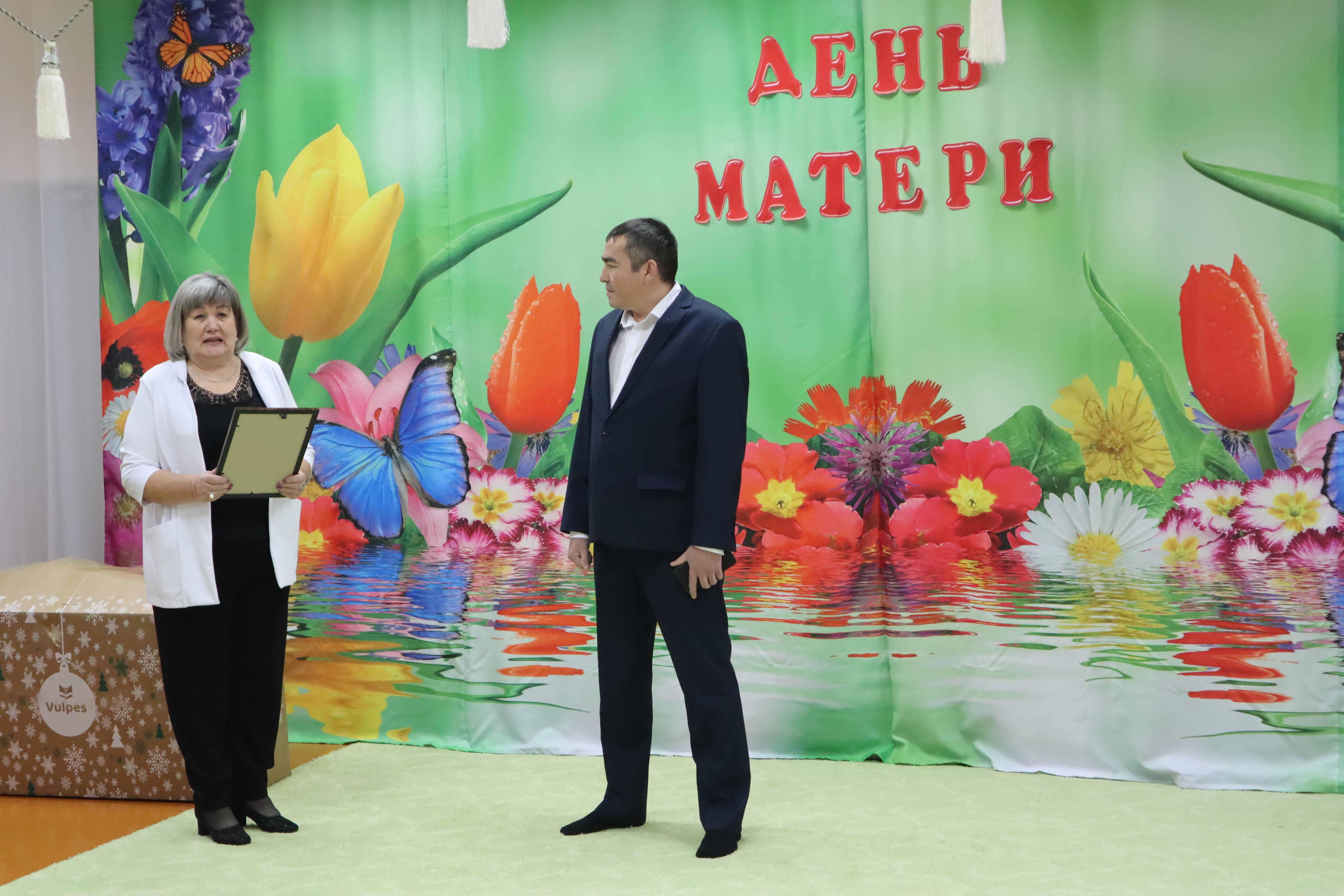 В детском саду "Миляш" торжественно отметили День матери