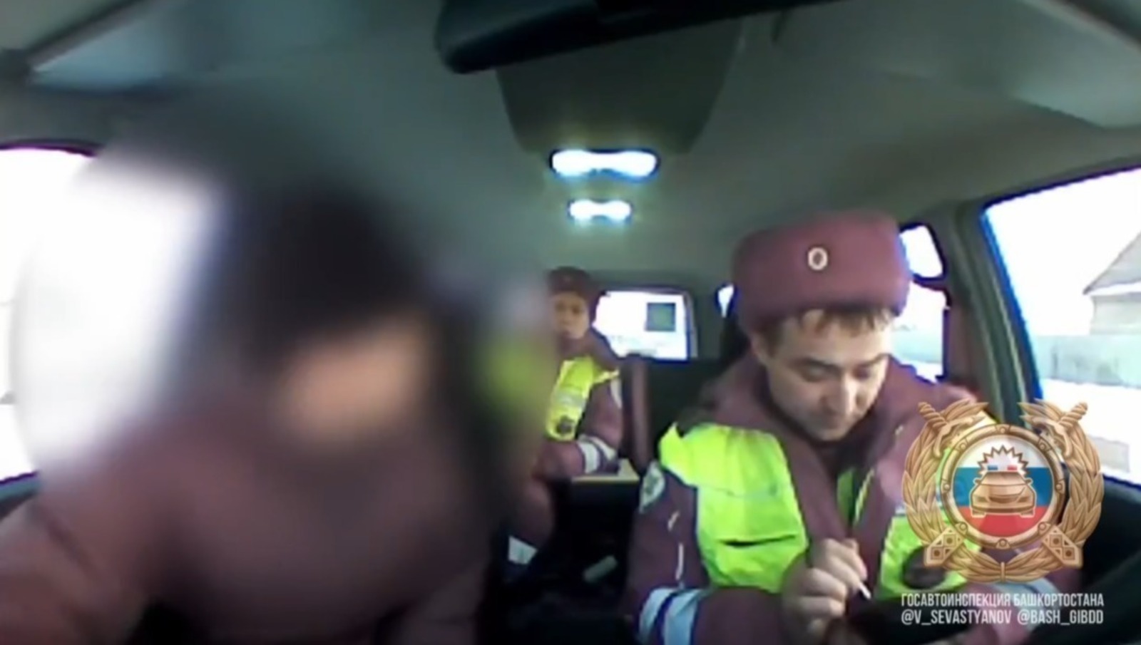 ИА Башинформ