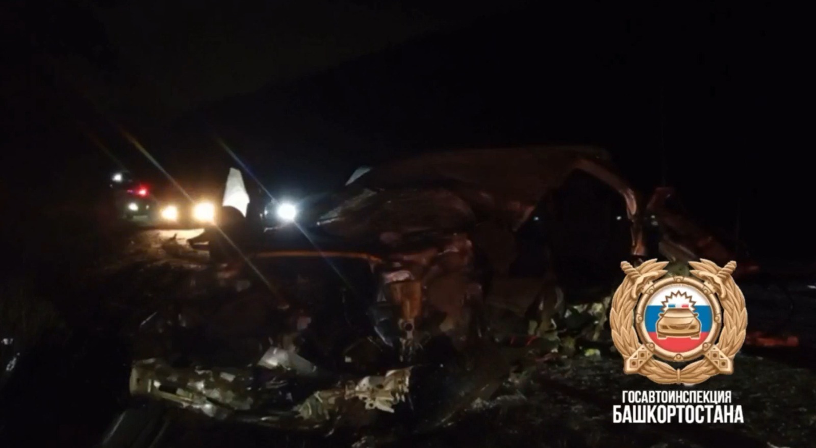 ИА Башинформ