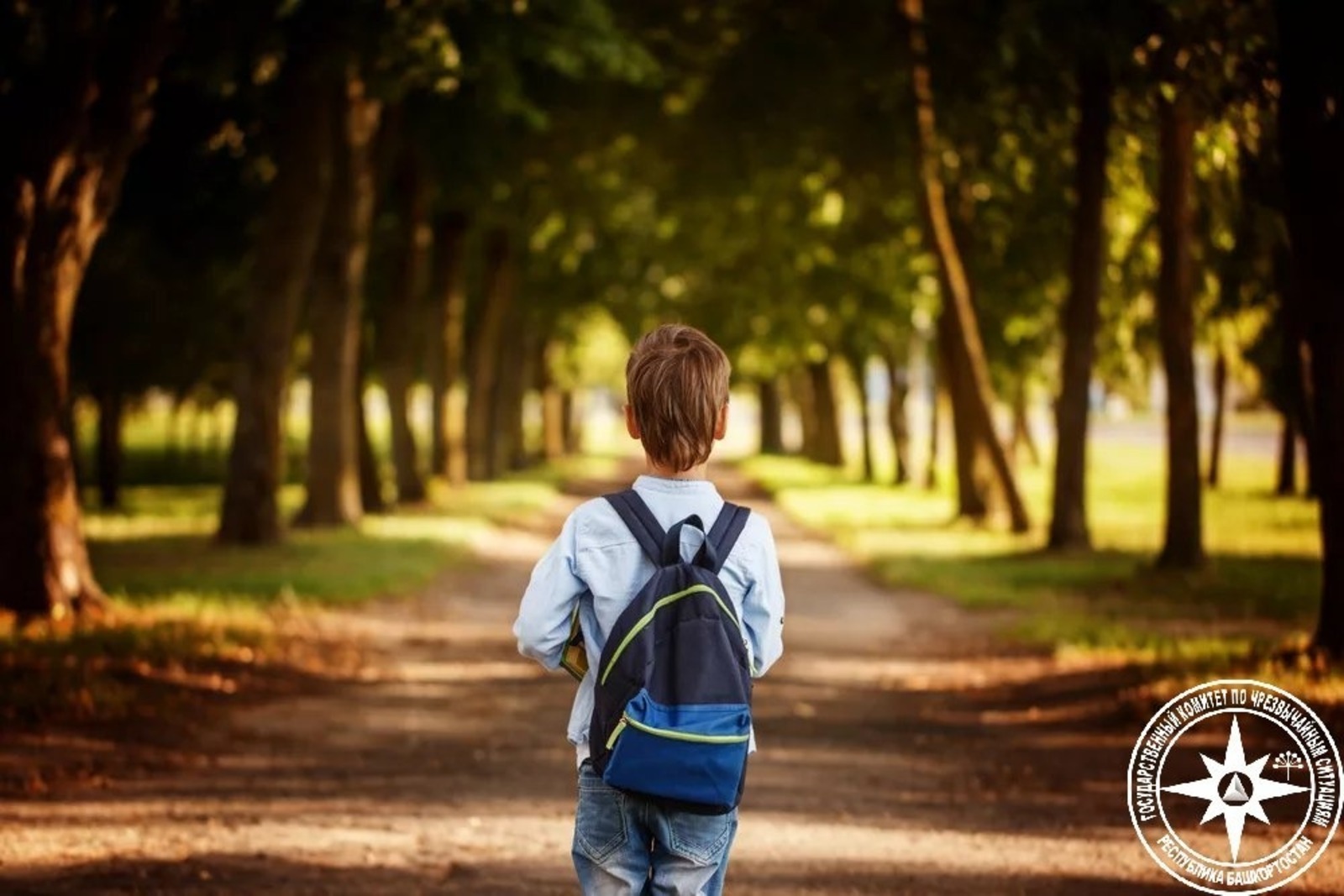 ИА Башинформ