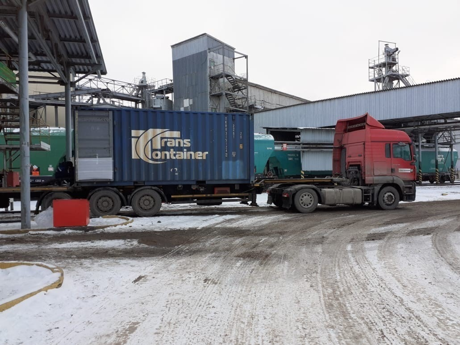 ИА Башинформ