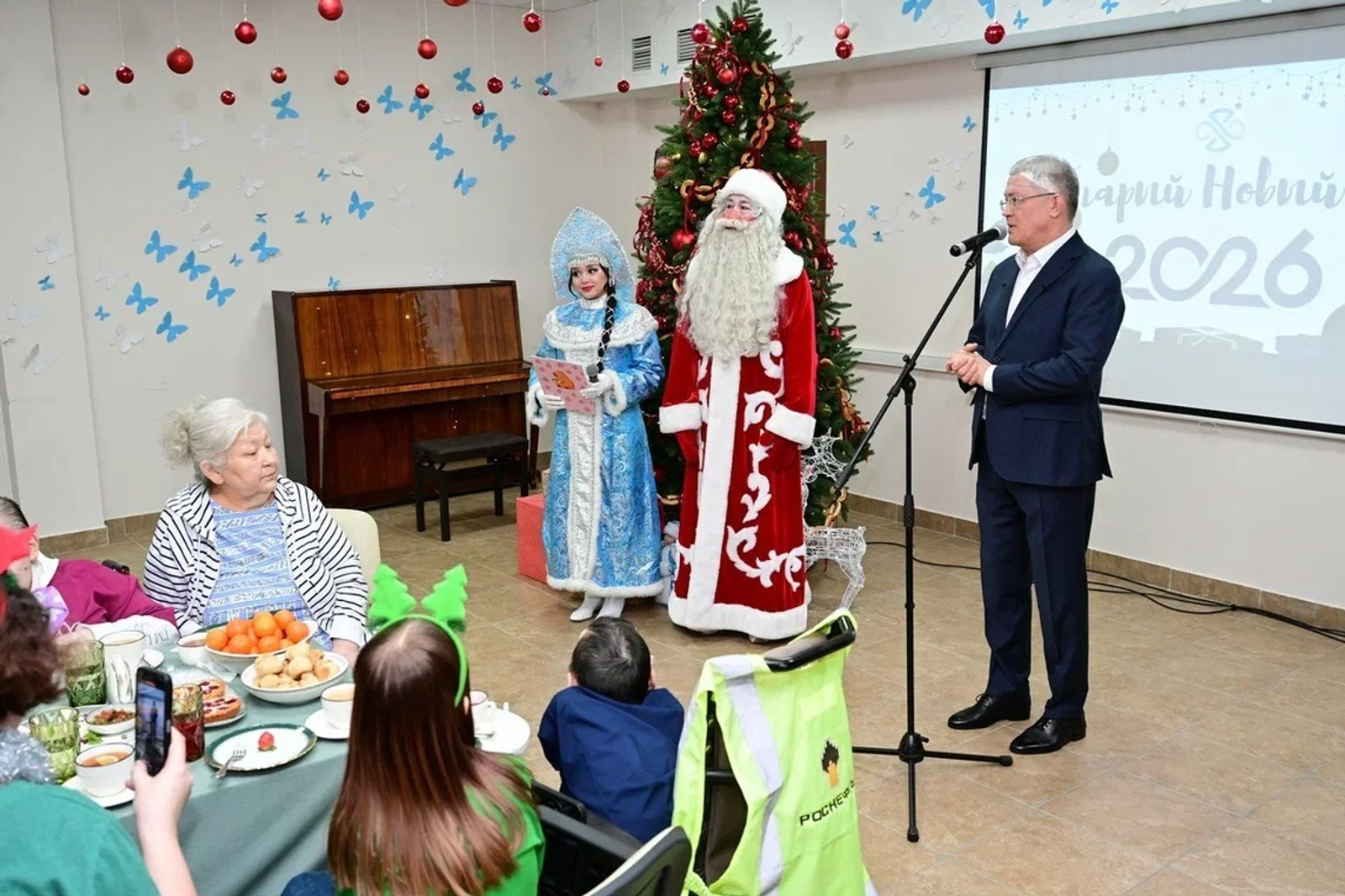 ИА Башинформ