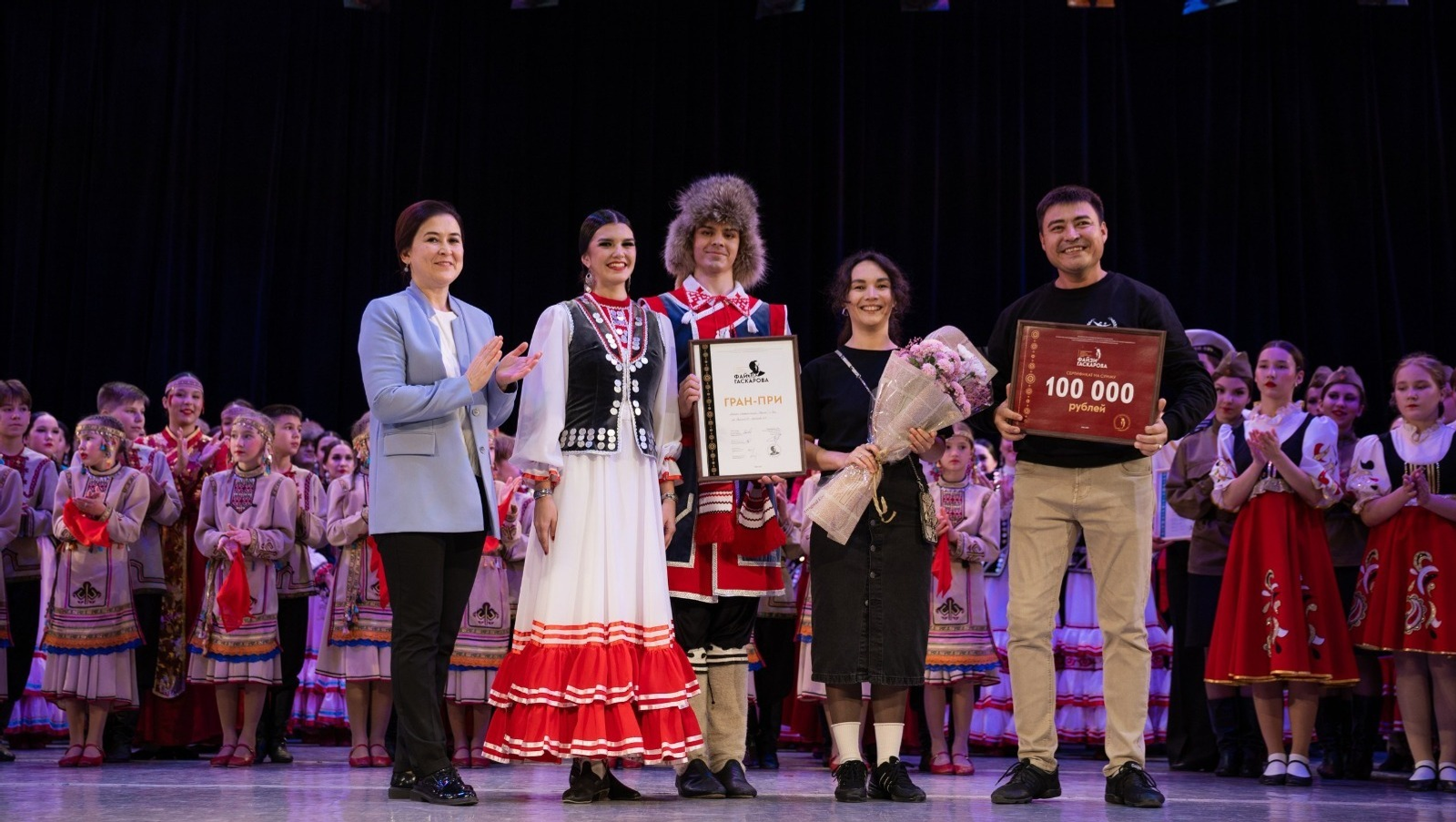 ИА Башинформ