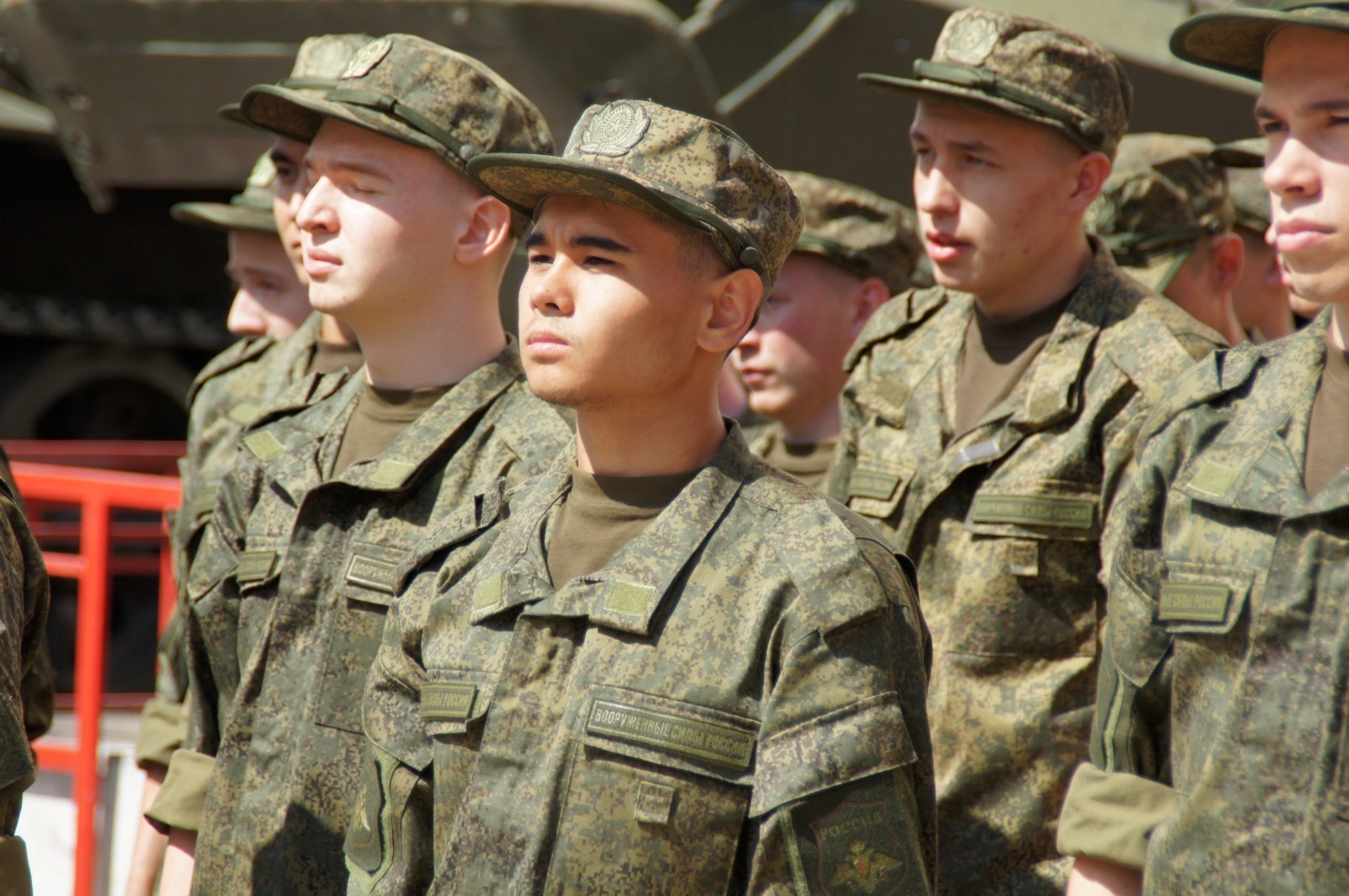 ИА Башинформ