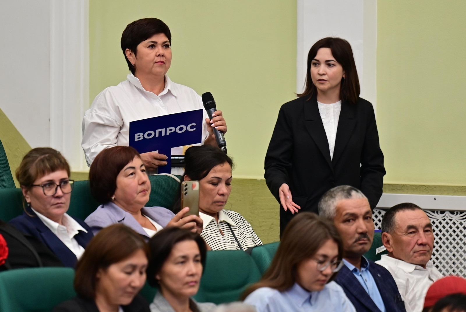 ИА Башинформ