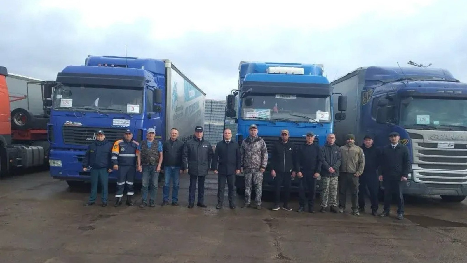 ИА Башинформ