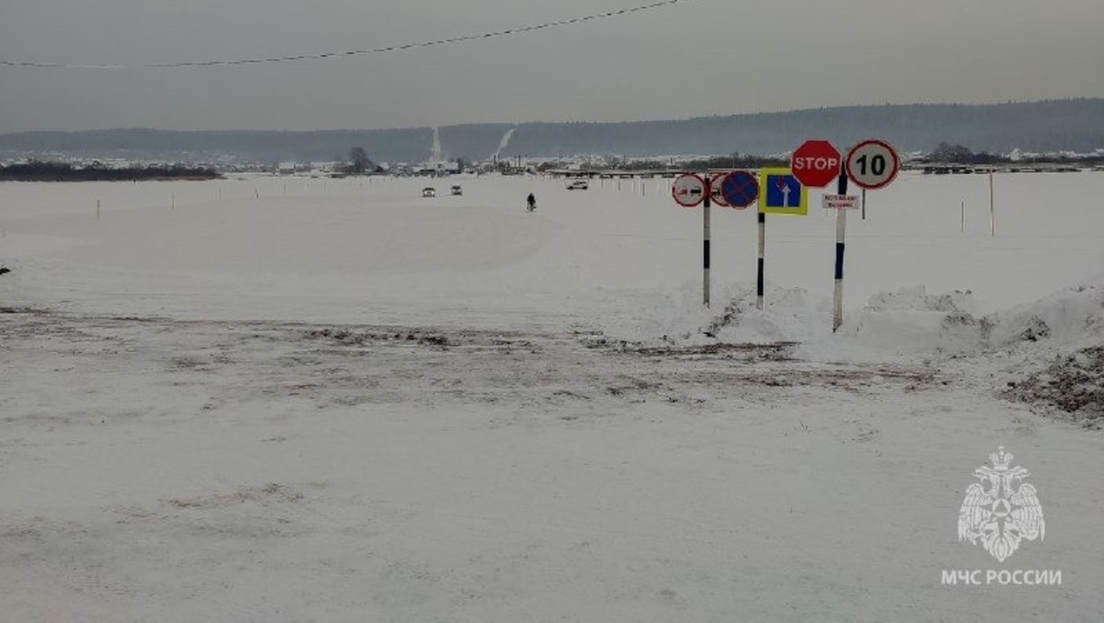 ИА Башинформ