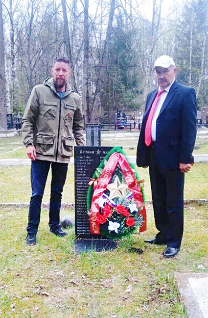 «Спасибо деду за Победу!»