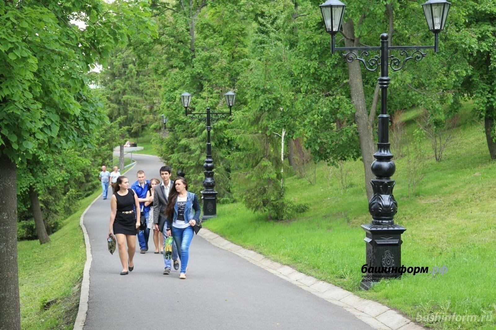 ИА Башинформ