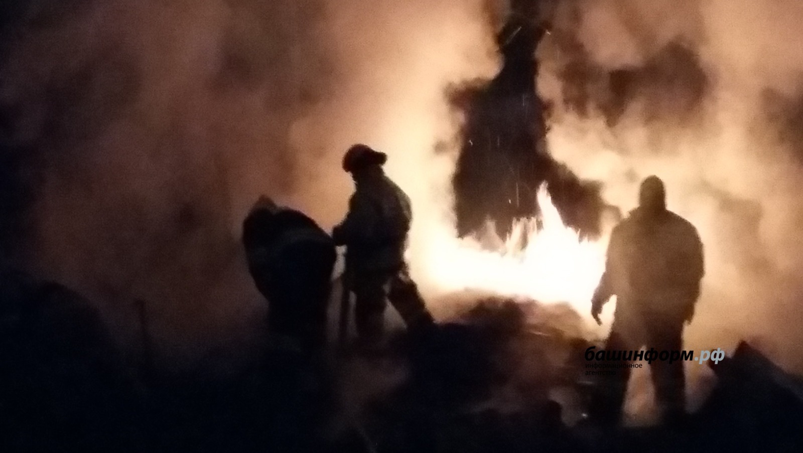 ИА Башинформ