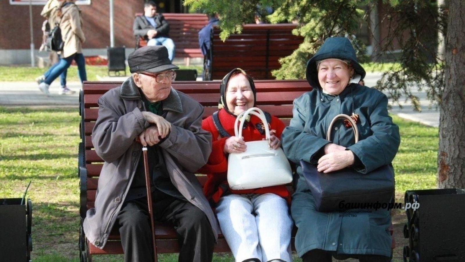 ИА Башинформ