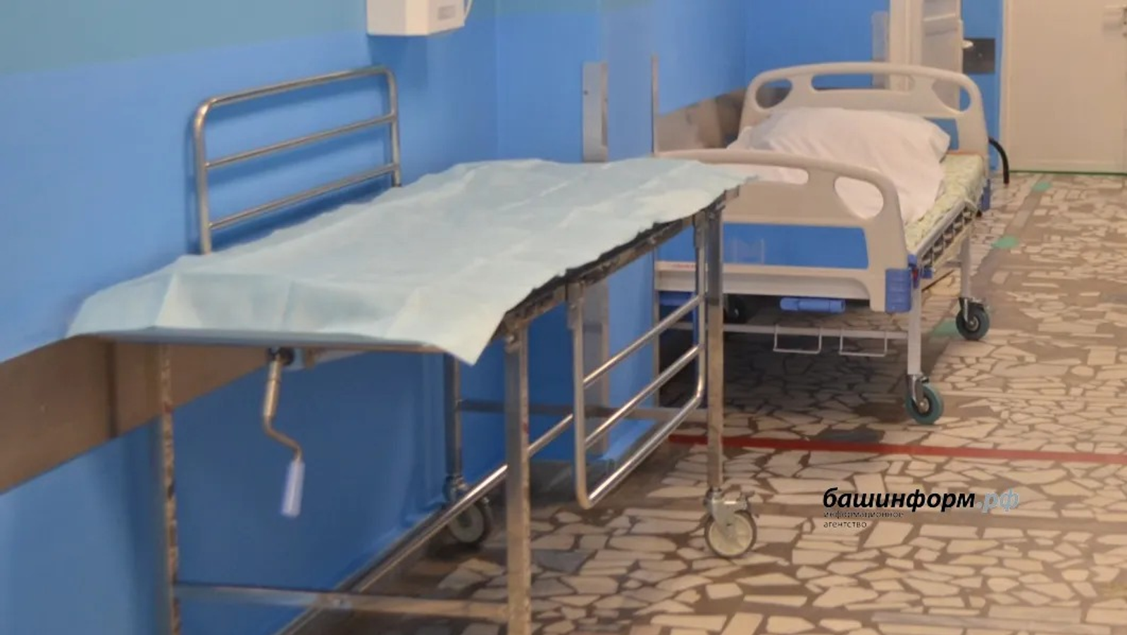 ИА Башинформ