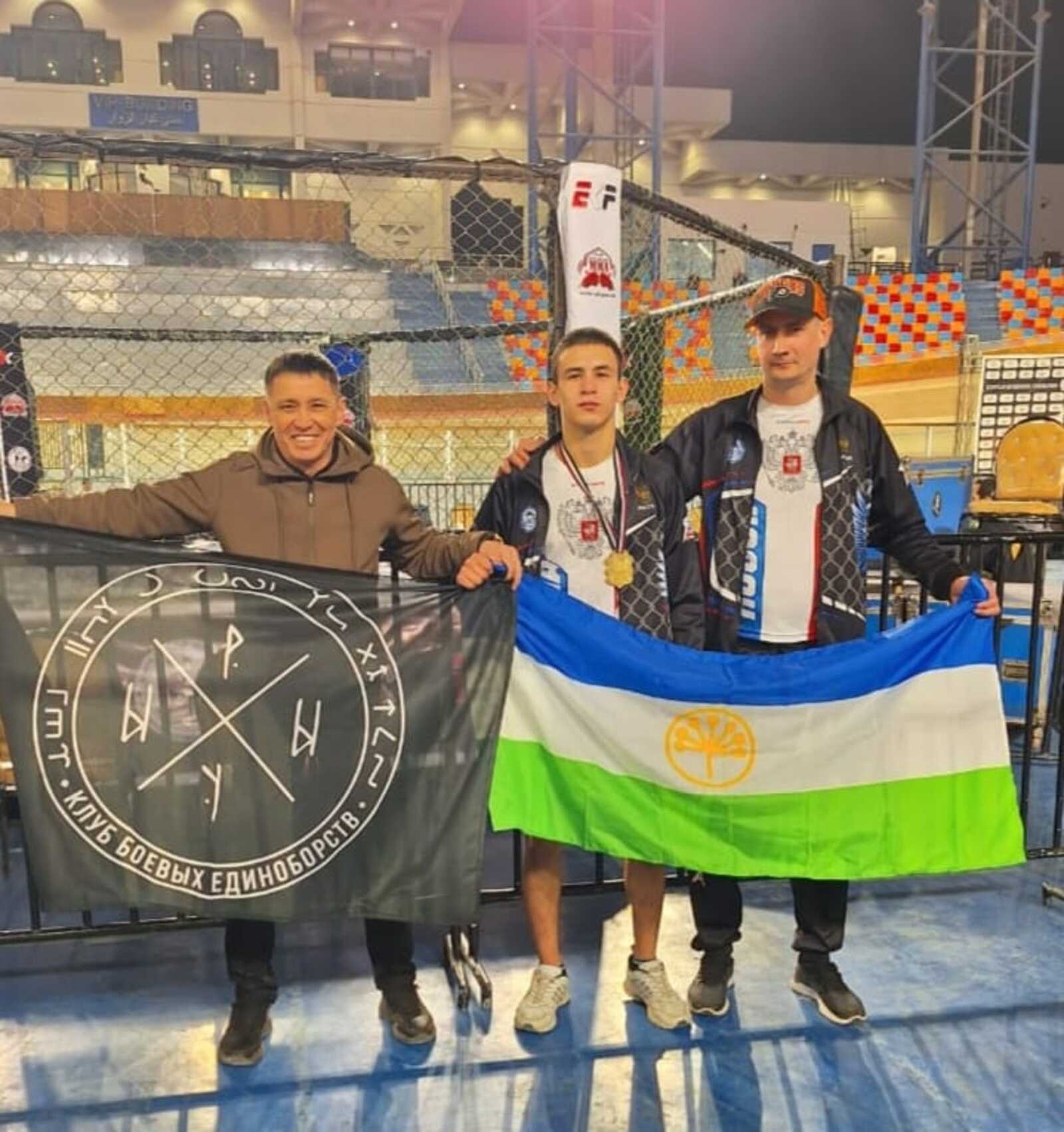 Арсен Губайдуллин из Абзелиловского района Башкирии стал чемпионом мира