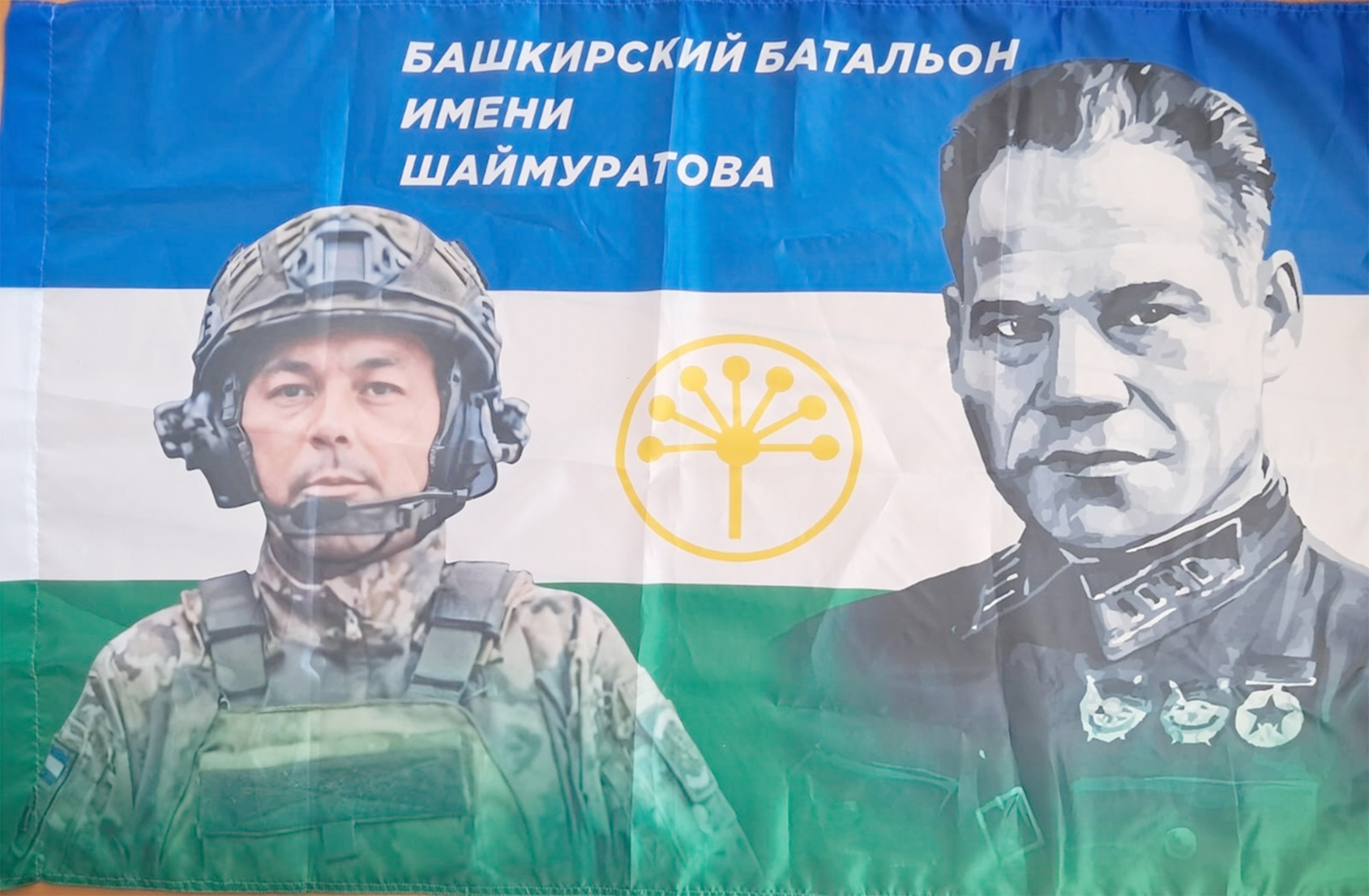 Память о герое жива