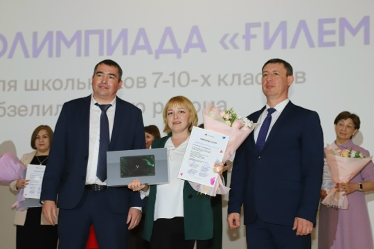 Янгельский: математический почерк