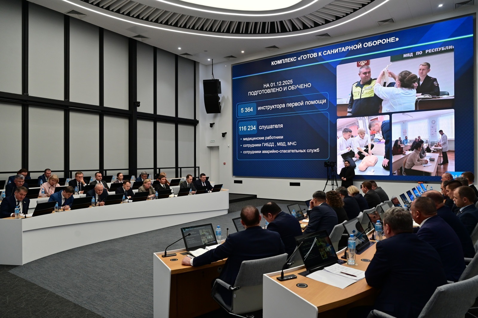 ИА Башинформ