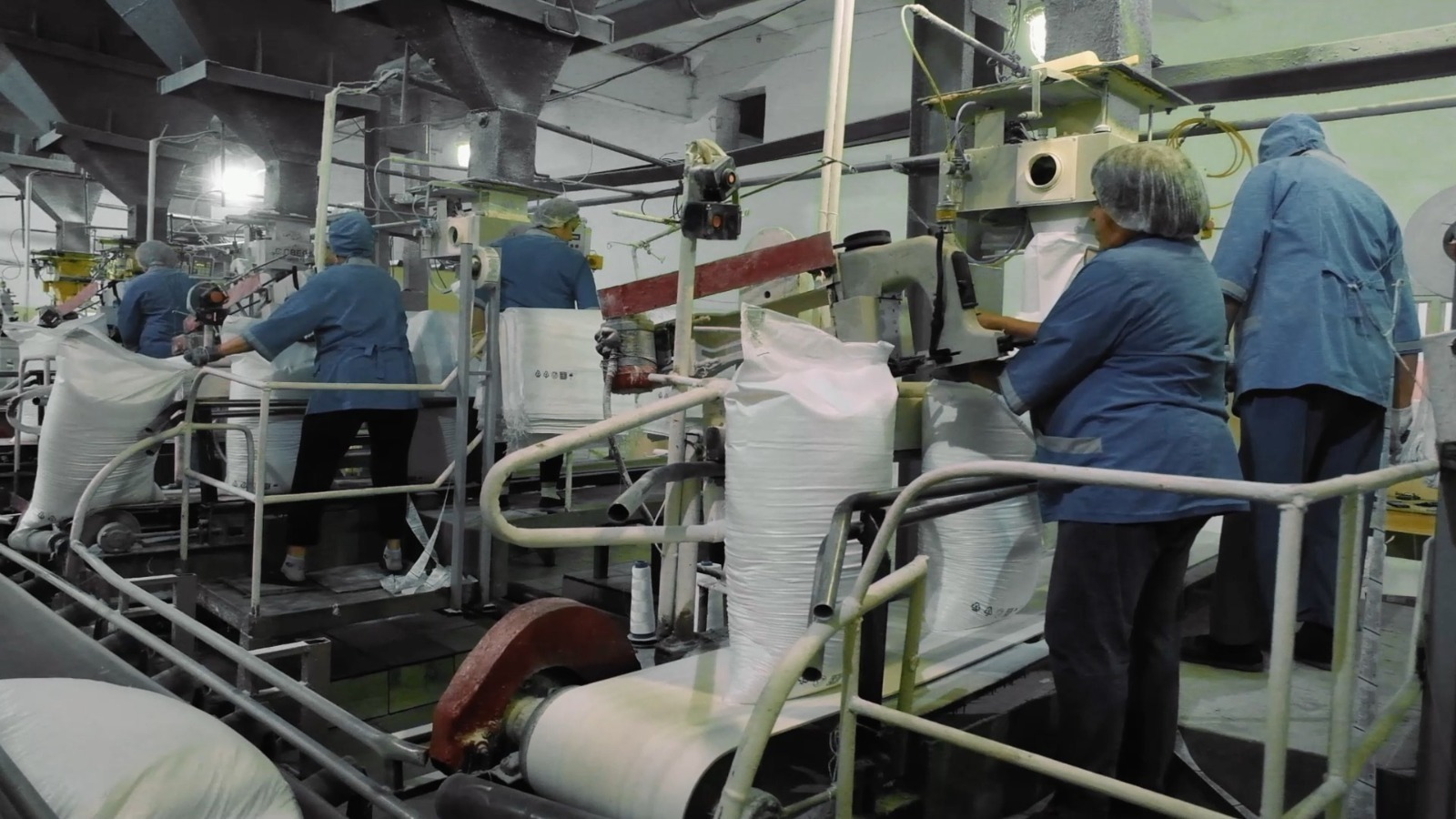 ИА Башинформ